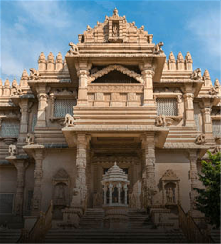 Gujarat